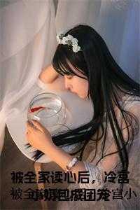 萧若依